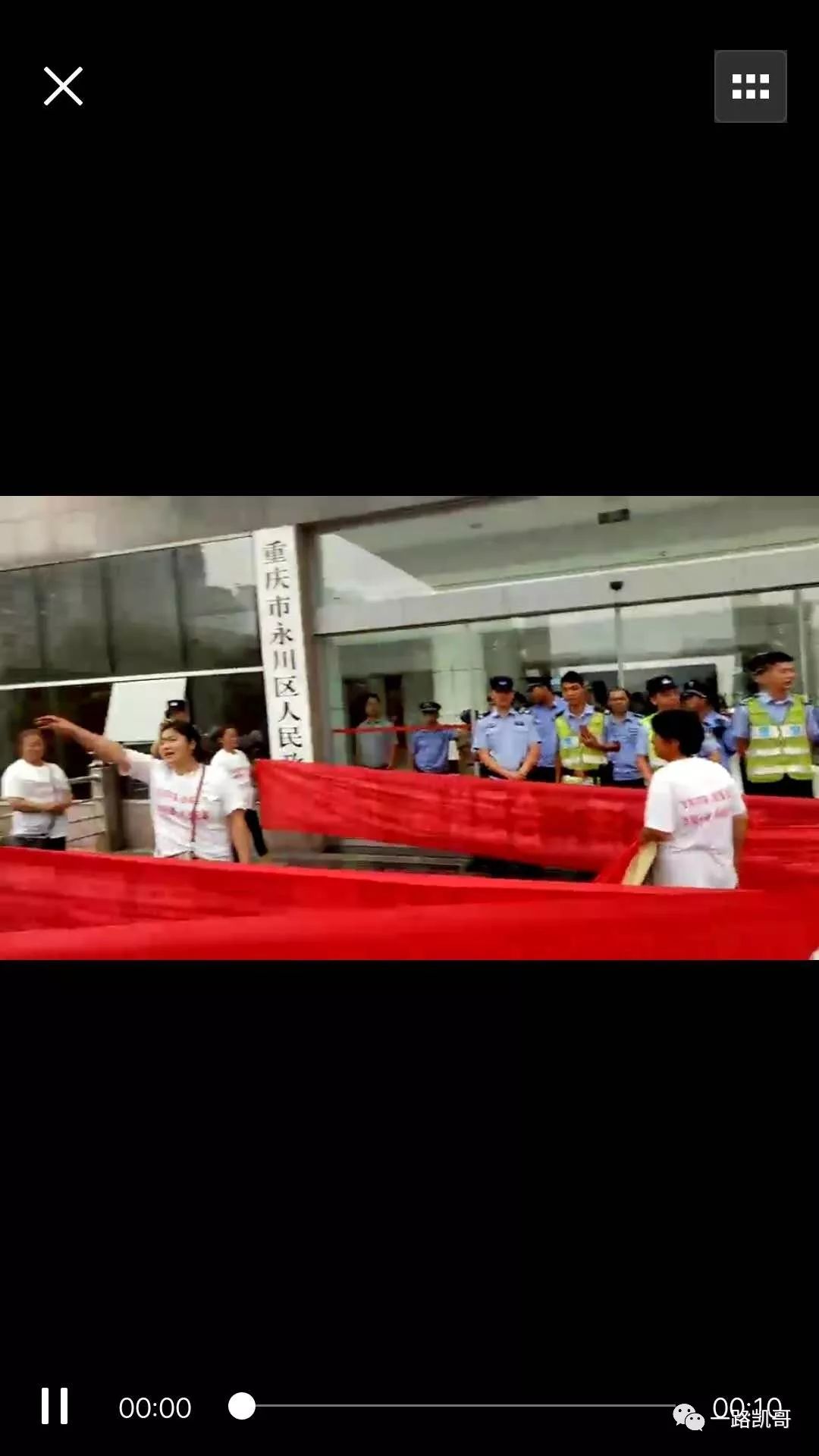 致富养殖网箱官网_网箱养殖致富_致富养殖网箱图片