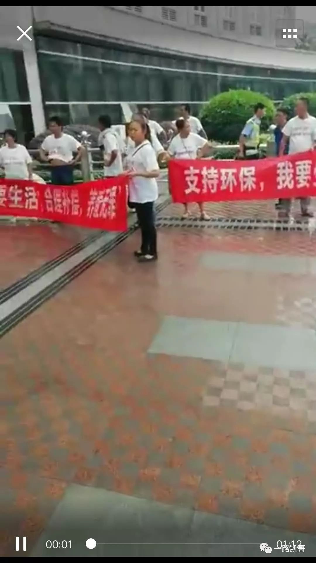 致富养殖网箱官网_网箱养殖致富_致富养殖网箱图片