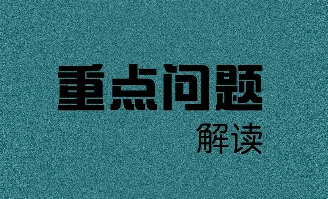 分享优秀经验_大数据优质经验分享_优秀经验分享活动实施方案