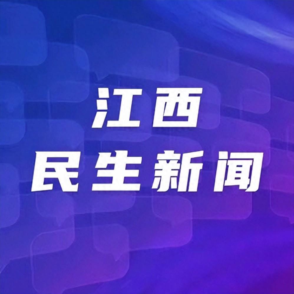 吉安安福：万亩荒地“育绿金” 牧草铺就“振兴路”