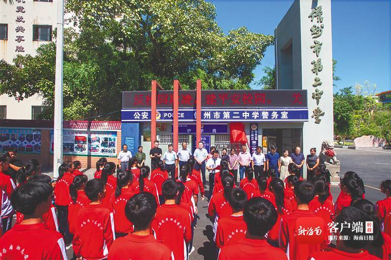 引进优质民办学校的反思与建议_引进民办优质学校经验材料_民办学校人才引进