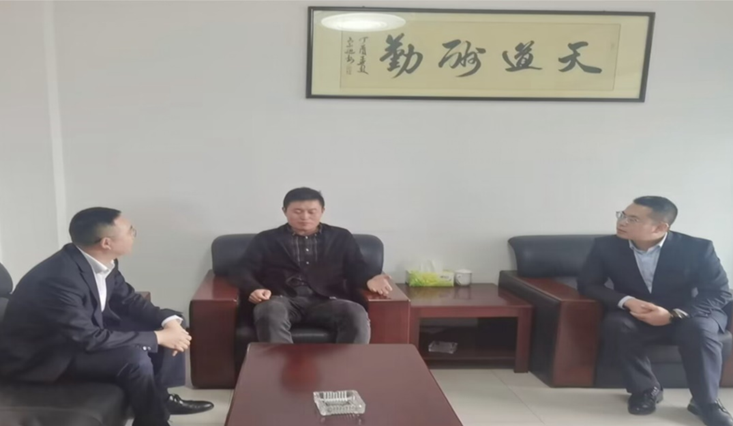 致富伞种植_致富伞种植_致富伞种植
