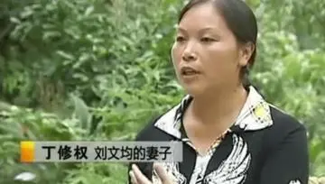 cctv-7《致富经》 梁玉颜_cctv-7《致富经》 梁玉颜_cctv-7《致富经》 梁玉颜