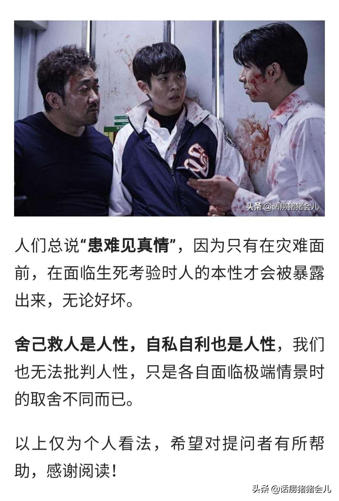 优质回答的标准是什么_怎么获得优质回答_领域优质回答经验分享