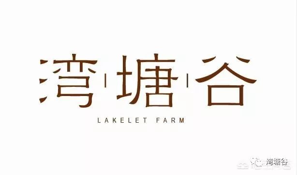 稻田养殖新技术_稻田养殖模式_稻田多种混养养殖技术