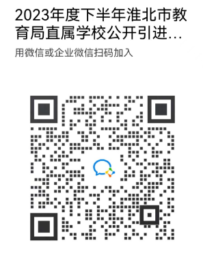 引进民办优质学校经验材料_引进民办学校的好处_引进优质民办教育的利弊