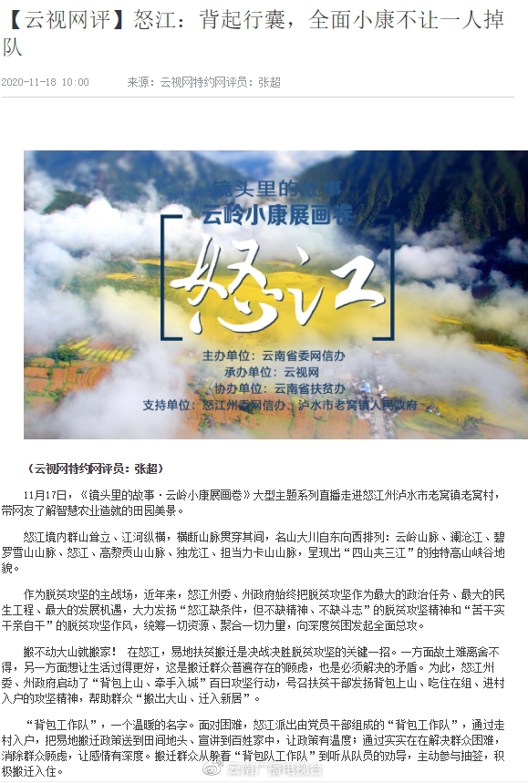 种植生姜致富人_生姜种植致富经_致富生姜种植人是谁