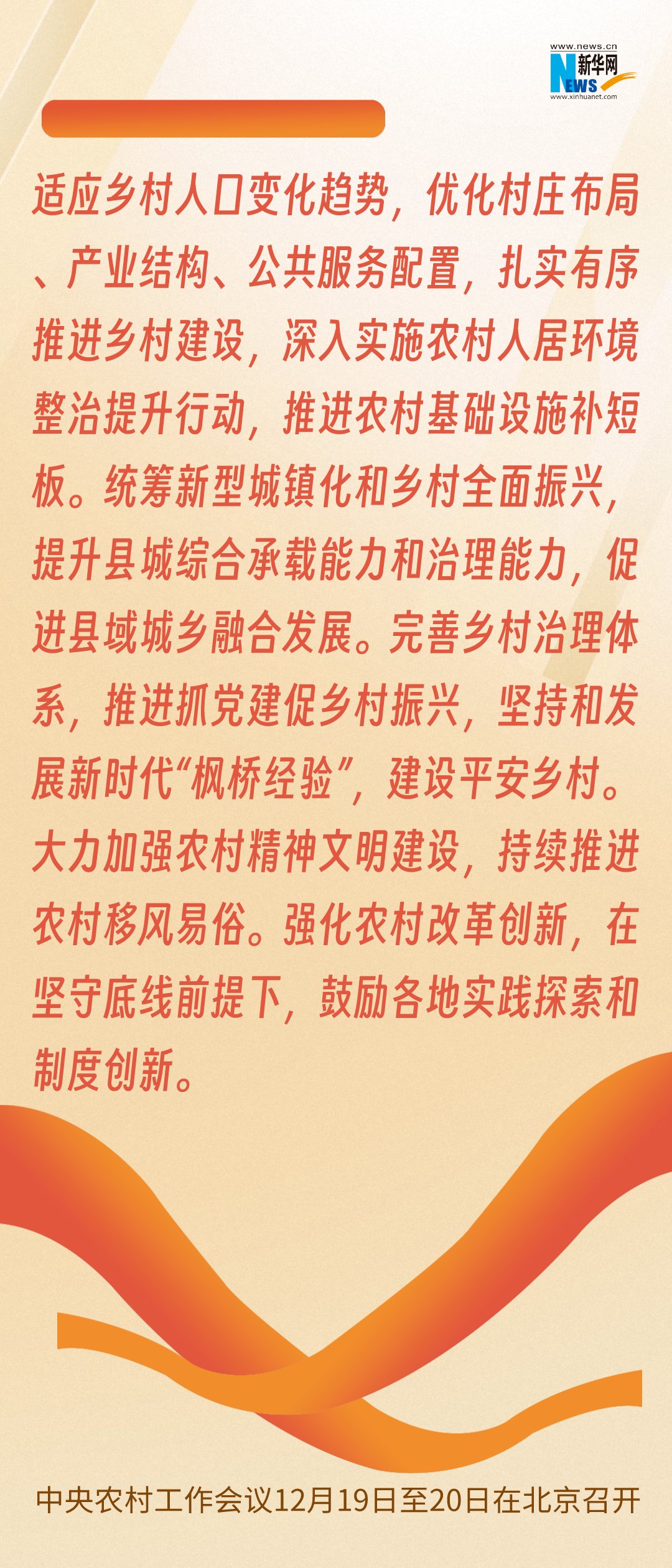 致富经创业项目三农种植业_三农种植致富技术_三农致富经种植项目