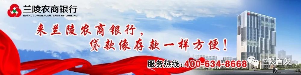 致富能种植草莓吗_草莓种植致富经_种植草莓能致富吗