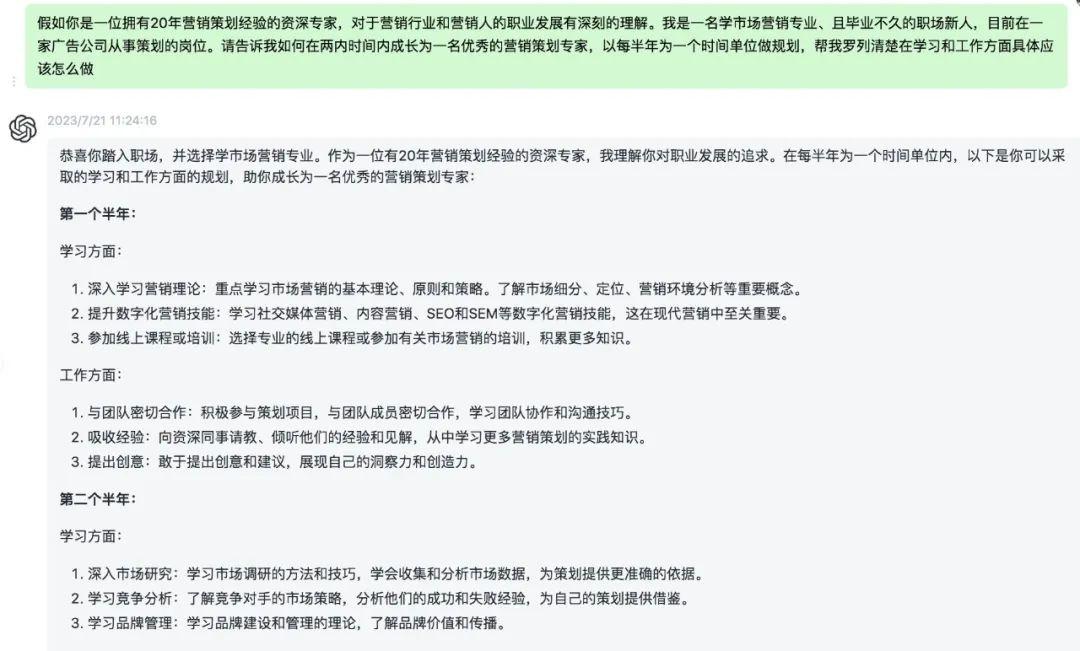 问答优质经验100字怎么写_精选问答_优质问答的100个经验