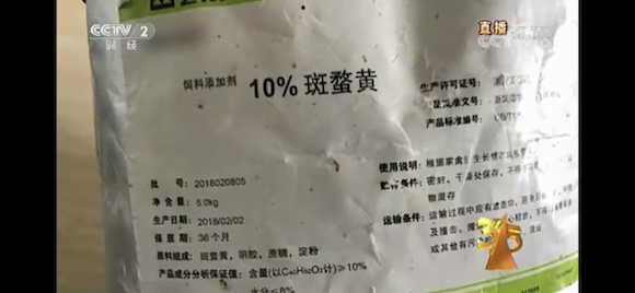 致富土鸡蛋养殖_土鸡蛋养殖场_养殖土鸡蛋成本与利润