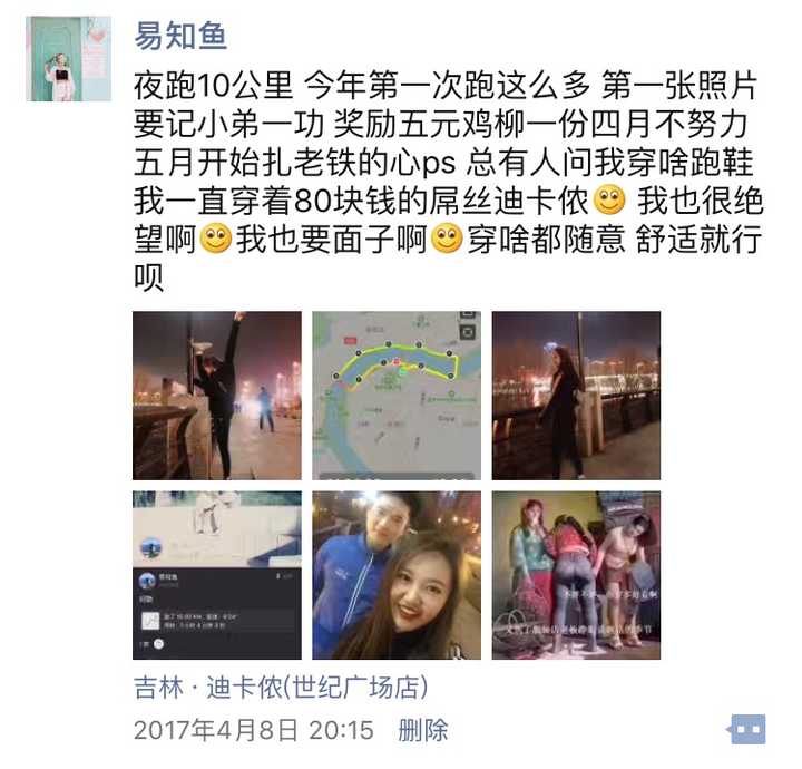 黄瓜超高产优质栽培技术问答_优质问答真实经验分享_优质猪肉生产技术问答