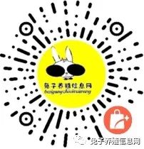 兔子养殖技术指导内容_养殖指导兔子内容技术与方法_养殖兔子经验