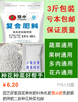 反季节空心菜种植技术_春季空心菜种植方法_反季空心菜种植视频