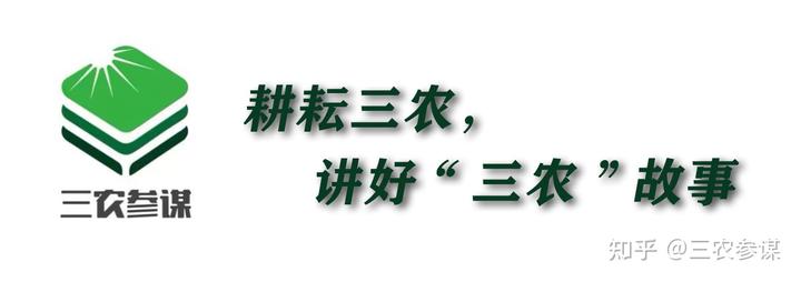 农村致富新项目种植业_农业农村部种植致富经_致富种植农业农村部门职责