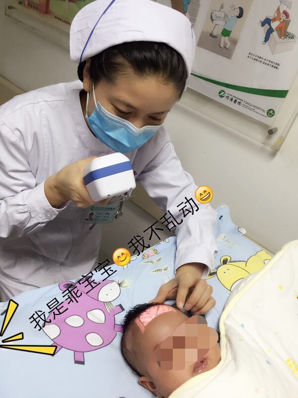 优质护理经验交流ppt_内分泌优质护理经验_优质护理经验做法