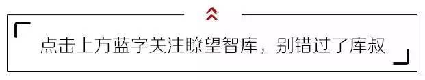 中国可耕地仅有印度的2/3，咋让14亿人吃饱了？剑桥博士的答案让人拍案叫绝