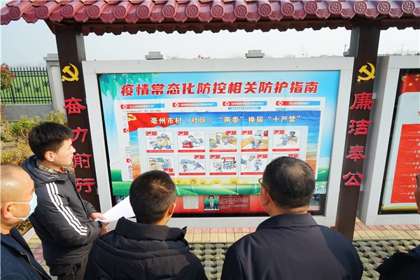 政务新媒体经验交流材料_优秀政务新媒体_优质政务新媒体典型经验