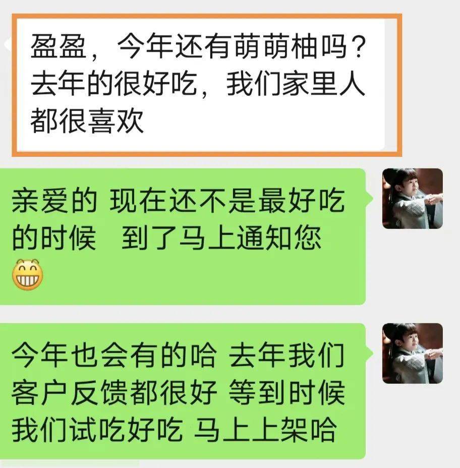 香柚树种在家里风水怎么样_香柚树种在庭院什么位置好_香柚树的种植技术