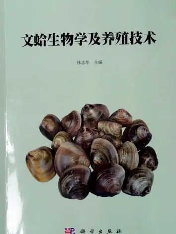 养殖水产关键现代技术有哪些_现代水产养殖关键技术_养殖水产关键现代技术是什么