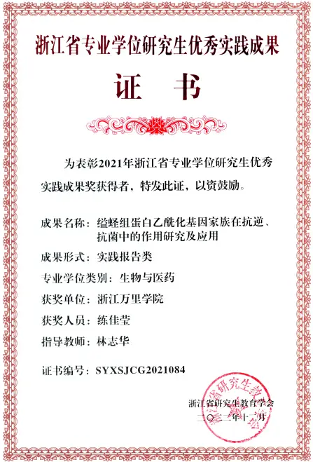 现代水产养殖关键技术_养殖水产关键现代技术有哪些_养殖水产关键现代技术是什么