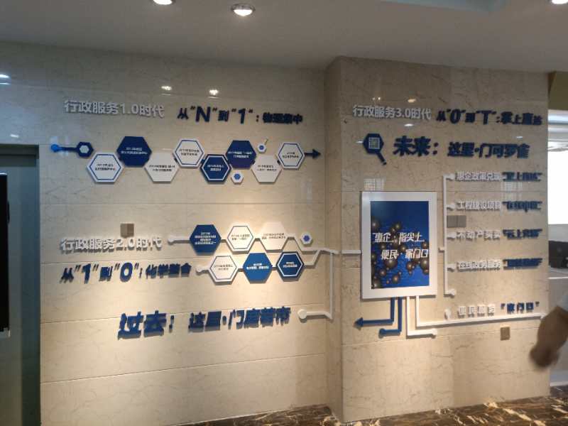 政务新媒体经验交流材料_优质政务新媒体典型经验_优秀政务新媒体