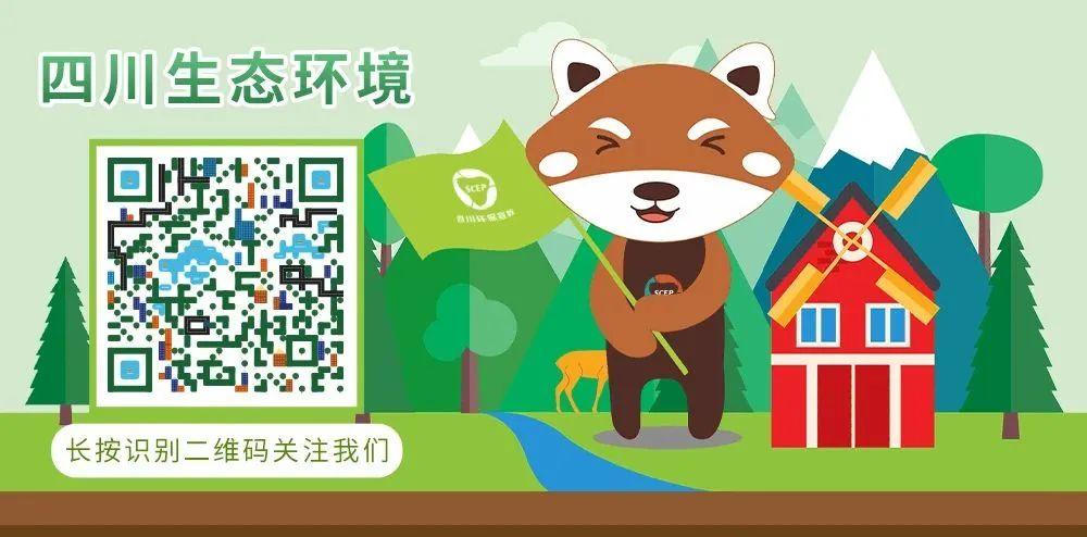 四川种植什么赚钱_四川农村种植什么赚钱不愁销路_四川致富经种植技术