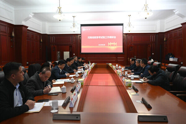 优秀经验交流标题大全_优秀经验交流会议主题_优质学习经验交流