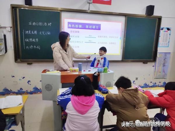 优质课个人经验材料写什么_优质课经验交流_优质课经验材料博客