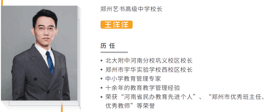 高中学生经验分享发言稿_优质高中学习经验_高中经验分享演讲稿