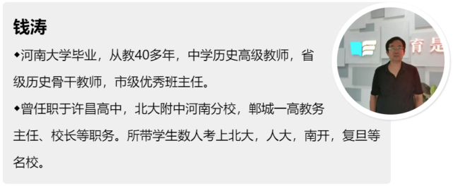 高中经验分享演讲稿_高中学生经验分享发言稿_优质高中学习经验