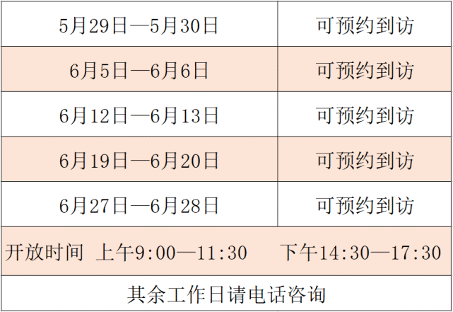 优质高中学习经验_高中学生经验分享发言稿_高中经验分享演讲稿