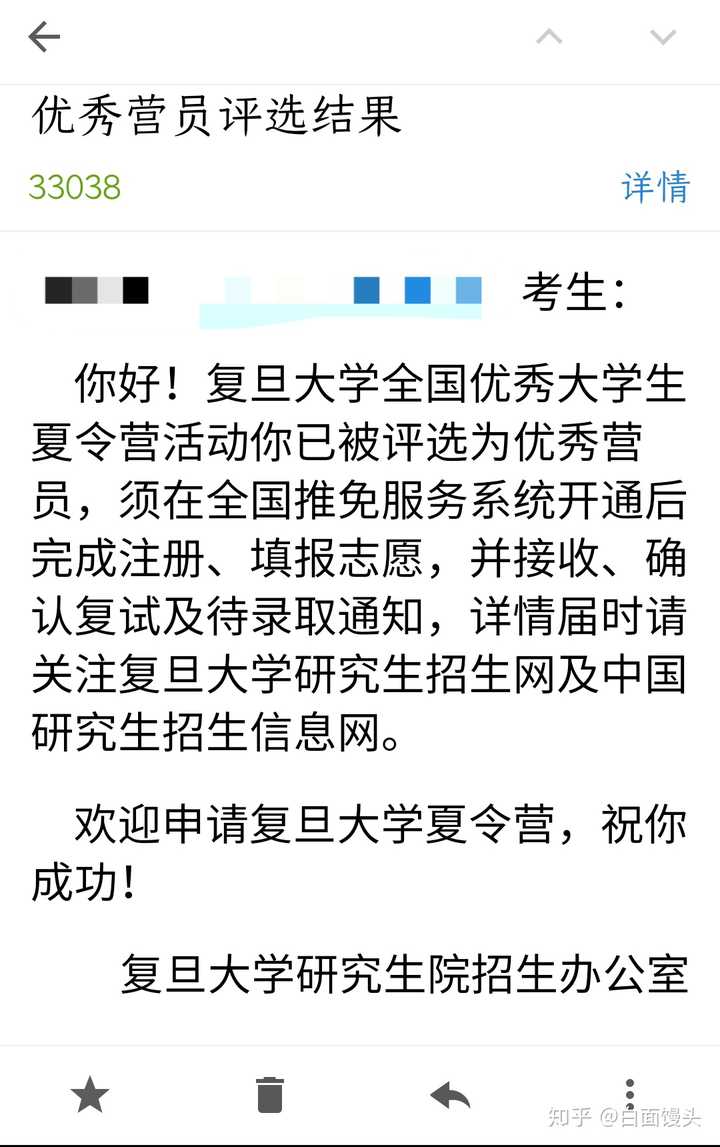 优质回答经验感言简短_优质回答的经验和感言_经验问答