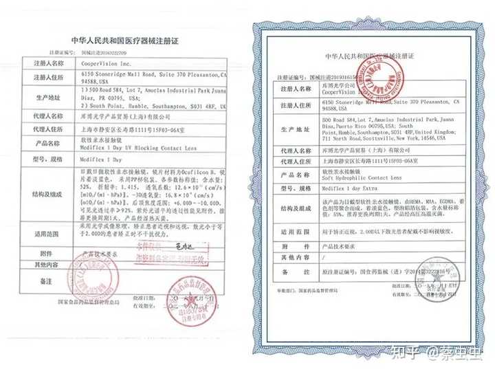 日化清洁致富经视频_小型致富食品机械视频_致富经用蝇蛆养殖的都是谁视频