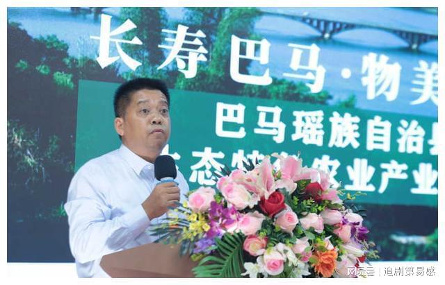 养殖巴马香猪技术视频_2巴马香猪养殖技术_养殖巴马香猪技术要求