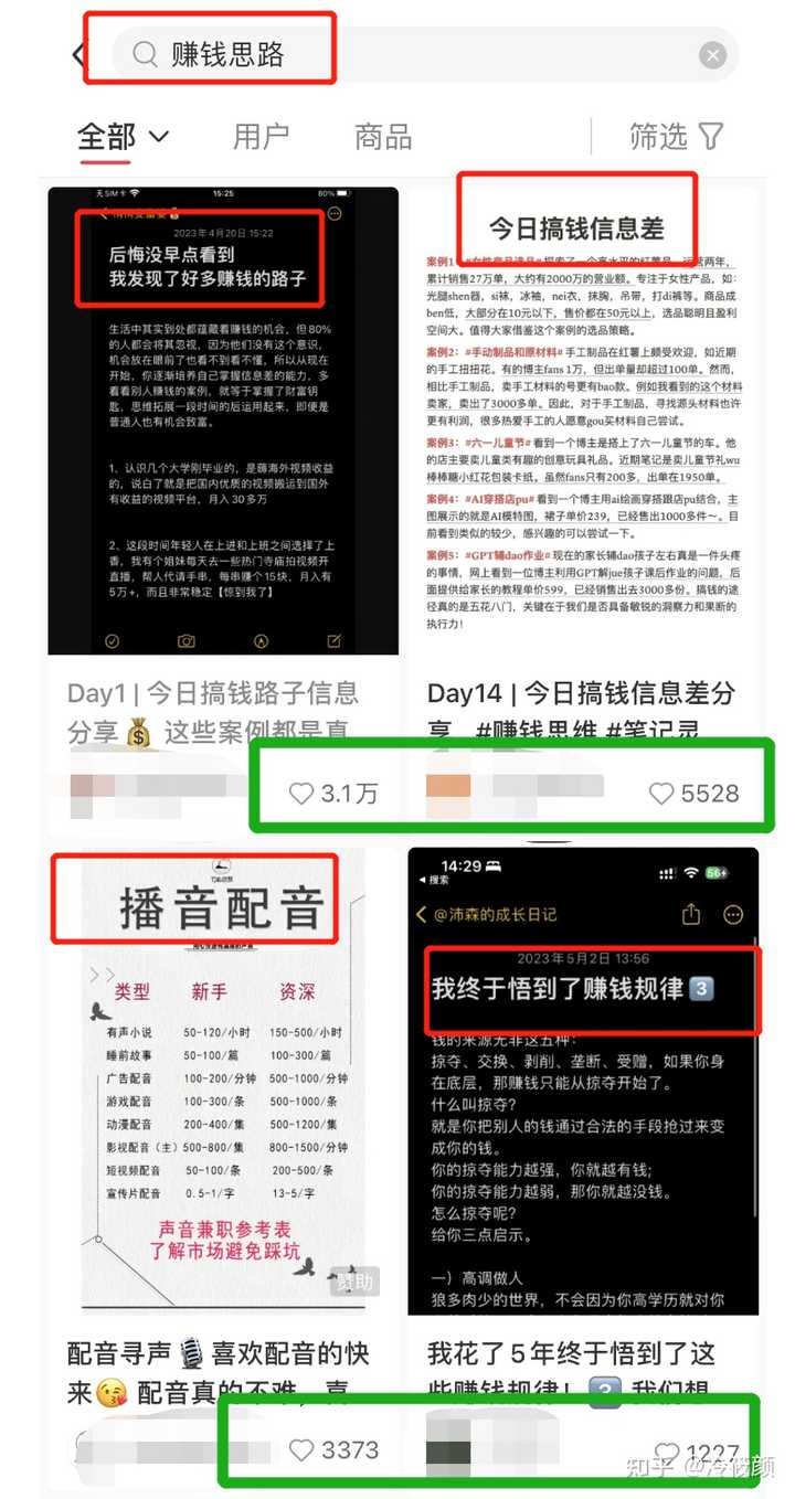 认证优质问答经验分享_问答平台的优势_问答审核是什么