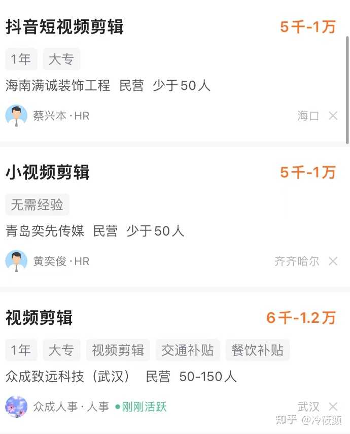 认证优质问答经验分享_问答平台的优势_问答审核是什么