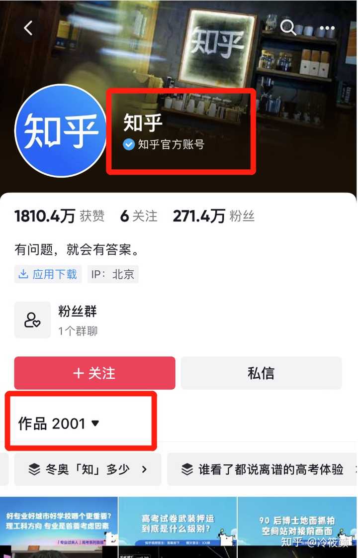 问答平台的优势_问答审核是什么_认证优质问答经验分享