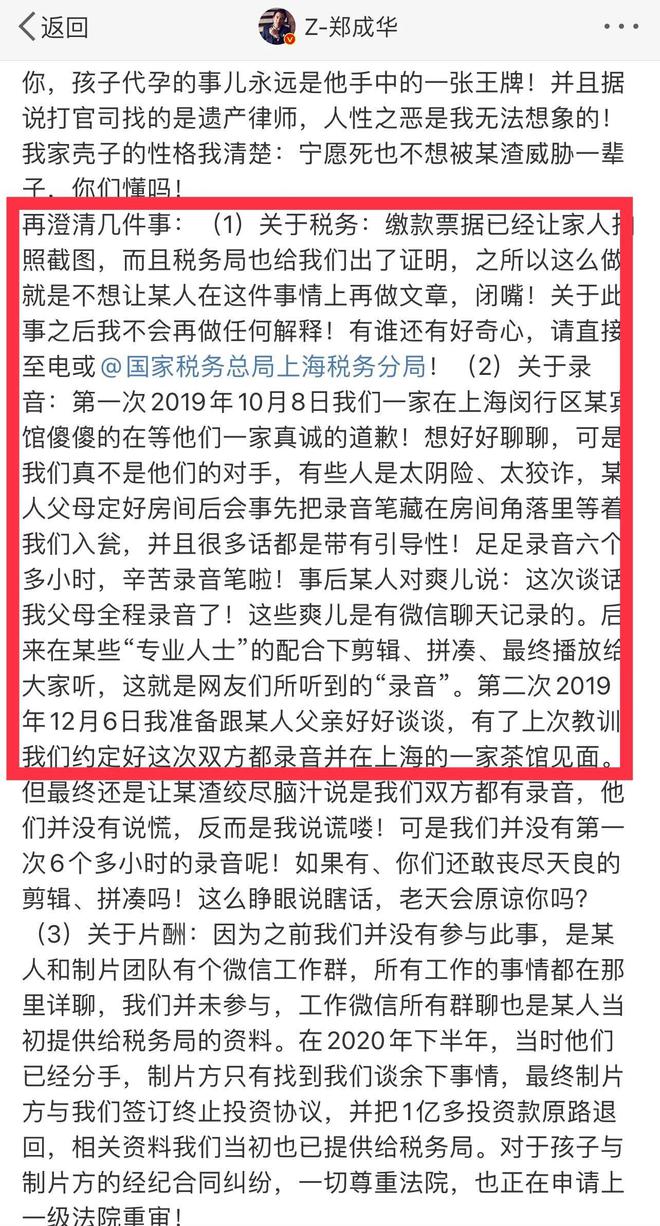 泰国水产养殖致富_泰国养殖业_泰国养殖公司
