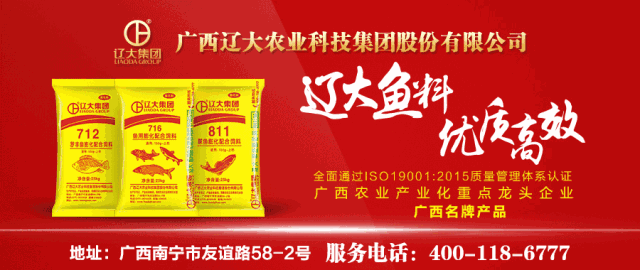 致富泰国养殖水产品_泰国养殖场_泰国水产养殖致富