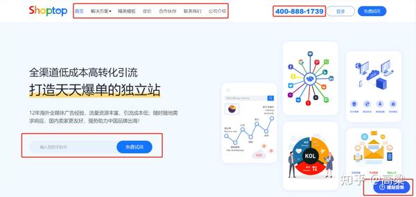 问答审核是什么_问答平台的优势_认证优质问答经验分享
