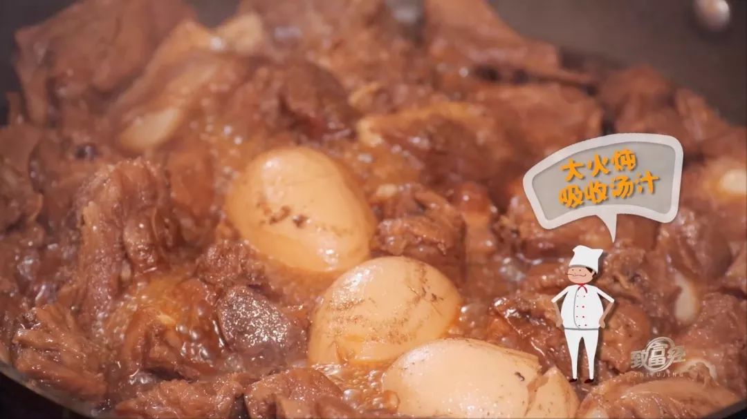 致富经餐饮牛蹄_cctv7致富经猪蹄_致富经猪蹄视频