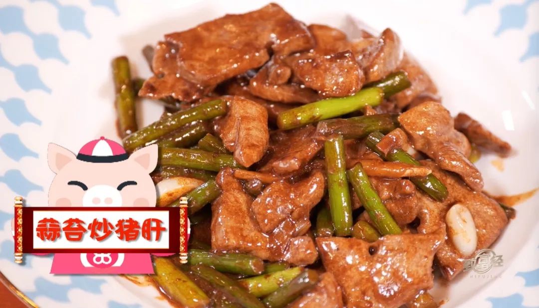 致富经猪蹄视频_致富经餐饮牛蹄_cctv7致富经猪蹄