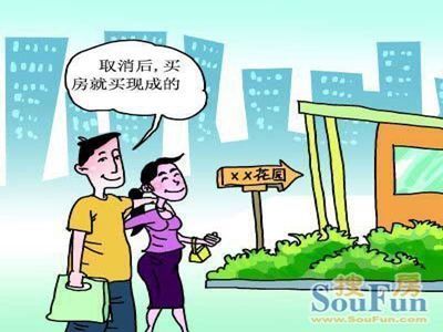 鱼塘致富经 严家蚊子_鱼塘致富经 严家蚊子_鱼塘致富经 严家蚊子