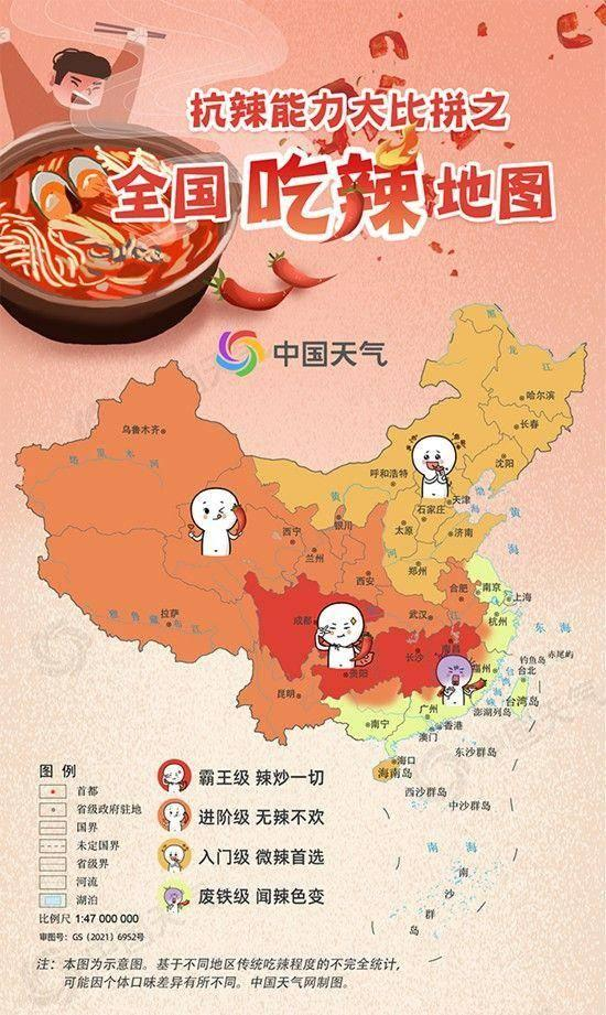苘香种植_种植小技巧小视频_小香茐的种植技术视频