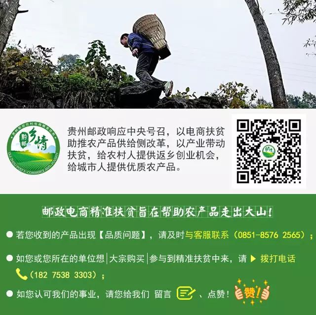 致富农村女人图片大全_农村女人致富经_致富农村女人图片