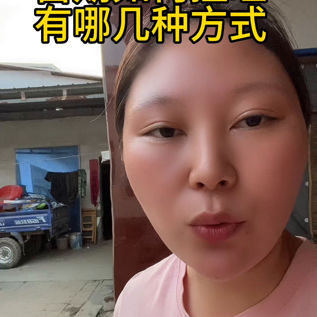 番茄管理第三篇 苗期如何控旺，有哪几种方法？#农业植保...