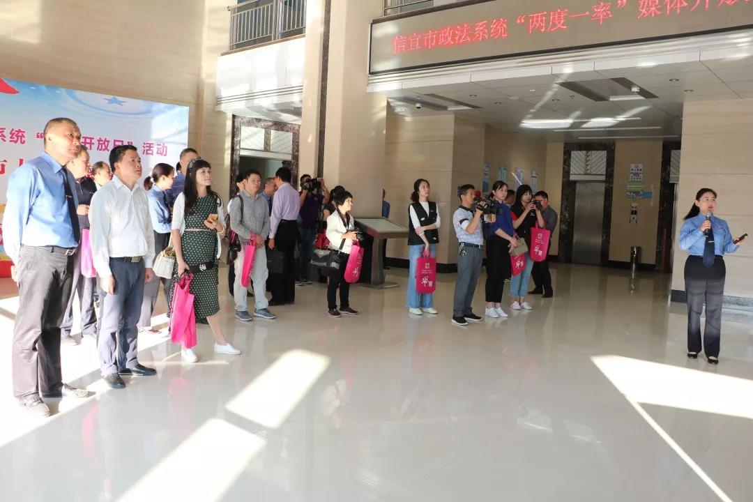 媒体团走进信宜检察院，近距离了解检察工作