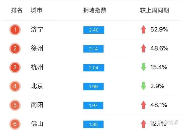 济宁有养鹅合作社吗_致富经养鹅济宁免费_养鹅致富案例