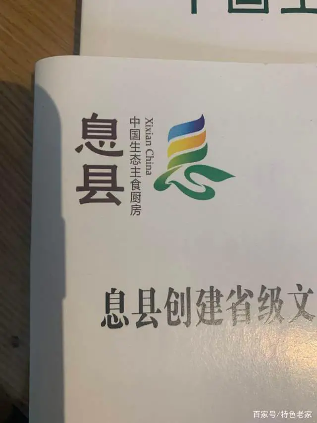 种植彩稻致富_稻草致富_种植彩稻的成本与利润